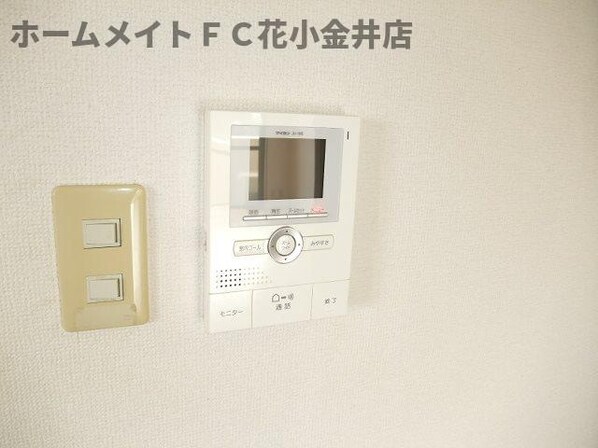 ファミーユ柳沢の物件内観写真